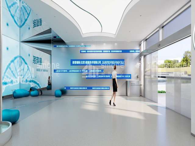 山东弧形拼接屏哪里有